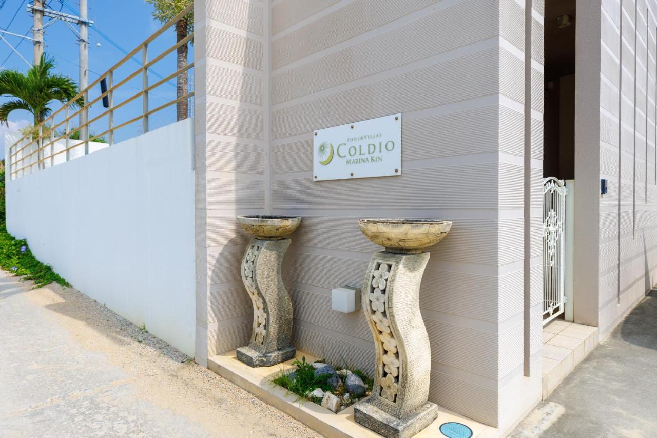 Villa Coldio Marina Kin Exterior foto